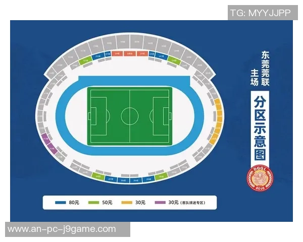 2023年中国足球赛事时间表及重要比赛安排一览