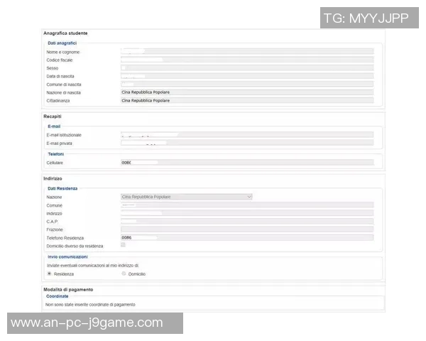博洛尼亚大学2024年网申时间及注意事项详解