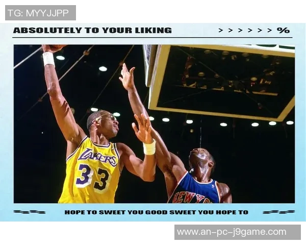 全美篮球明星的辉煌历程与传奇故事探秘